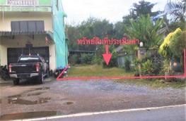 กดที่นี่เพื่อแสดงรายละเอียด