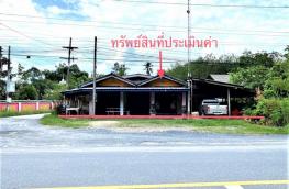 กดที่นี่เพื่อแสดงรายละเอียด