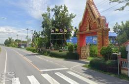 กดที่นี่เพื่อแสดงรายละเอียด