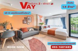 Click here to view detail