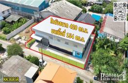 Click here to view detail