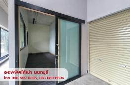 Click here to view detail