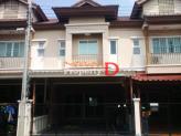 กดที่นี่เพื่อแสดงรายละเอียด