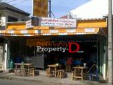 กดที่นี่เพื่อแสดงรายละเอียด