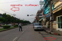 กดที่นี่เพื่อแสดงรายละเอียด