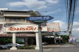 กดที่นี่เพื่อแสดงรายละเอียด