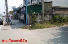กดที่นี่เพื่อแสดงรายละเอียด