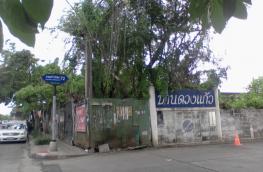 กดที่นี่เพื่อแสดงรายละเอียด
