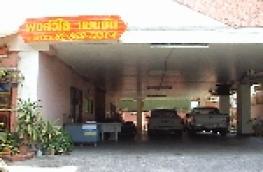 กดที่นี่เพื่อแสดงรายละเอียด