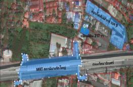 กดที่นี่เพื่อแสดงรายละเอียด