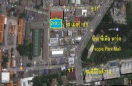 กดที่นี่เพื่อแสดงรายละเอียด