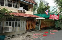กดที่นี่เพื่อแสดงรายละเอียด