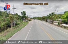กดที่นี่เพื่อแสดงรายละเอียด