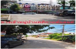 กดที่นี่เพื่อแสดงรายละเอียด