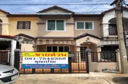 กดที่นี่เพื่อแสดงรายละเอียด