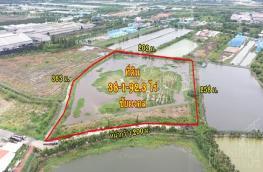 กดที่นี่เพื่อแสดงรายละเอียด