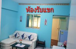 กดที่นี่เพื่อแสดงรายละเอียด