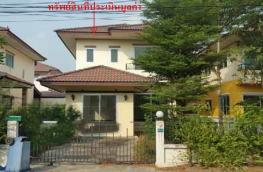 กดที่นี่เพื่อแสดงรายละเอียด