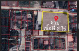 กดที่นี่เพื่อแสดงรายละเอียด