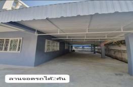 กดที่นี่เพื่อแสดงรายละเอียด
