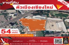 กดที่นี่เพื่อแสดงรายละเอียด
