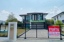 กดที่นี่เพื่อแสดงรายละเอียด