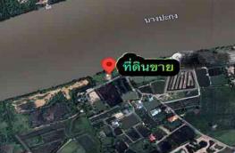 กดที่นี่เพื่อแสดงรายละเอียด
