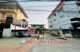 กดที่นี่เพื่อแสดงรายละเอียด