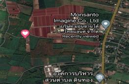 กดที่นี่เพื่อแสดงรายละเอียด