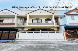 กดที่นี่เพื่อแสดงรายละเอียด