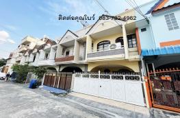 กดที่นี่เพื่อแสดงรายละเอียด
