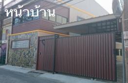 กดที่นี่เพื่อแสดงรายละเอียด