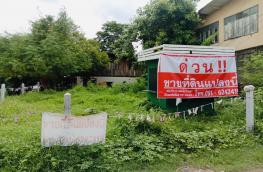 กดที่นี่เพื่อแสดงรายละเอียด