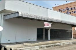 กดที่นี่เพื่อแสดงรายละเอียด