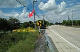 กดที่นี่เพื่อแสดงรายละเอียด