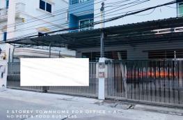 กดที่นี่เพื่อแสดงรายละเอียด