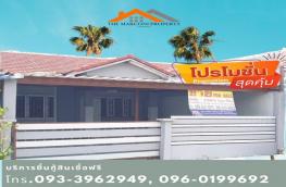 Click here to view detail