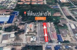 กดที่นี่เพื่อแสดงรายละเอียด