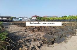 กดที่นี่เพื่อแสดงรายละเอียด