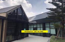 กดที่นี่เพื่อแสดงรายละเอียด