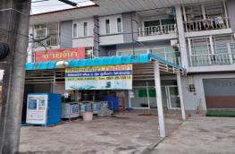 กดที่นี่เพื่อแสดงรายละเอียด