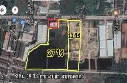 กดที่นี่เพื่อแสดงรายละเอียด