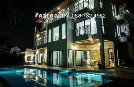 กดที่นี่เพื่อแสดงรายละเอียด