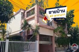 กดที่นี่เพื่อแสดงรายละเอียด