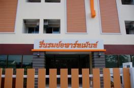 กดที่นี่เพื่อแสดงรายละเอียด