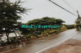 กดที่นี่เพื่อแสดงรายละเอียด
