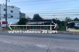 กดที่นี่เพื่อแสดงรายละเอียด