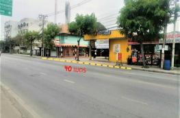 กดที่นี่เพื่อแสดงรายละเอียด