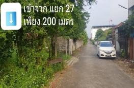 กดที่นี่เพื่อแสดงรายละเอียด