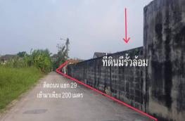 กดที่นี่เพื่อแสดงรายละเอียด